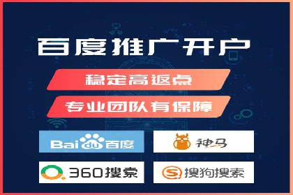 SEM代运营托管公司如何为企业节省营销成本