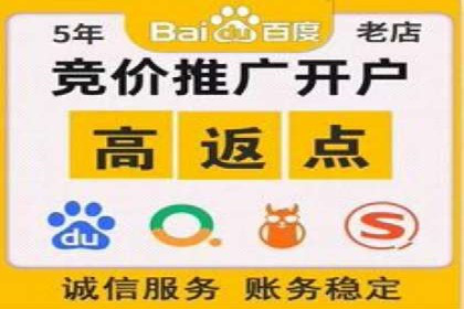 案例分享：SEM推广助力企业实现品牌口碑传播
